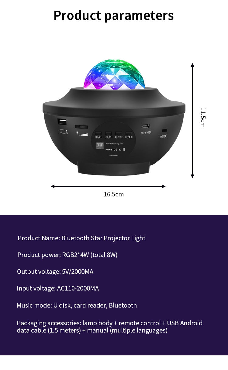 COMFMET™ GALAXY PROJECTOR