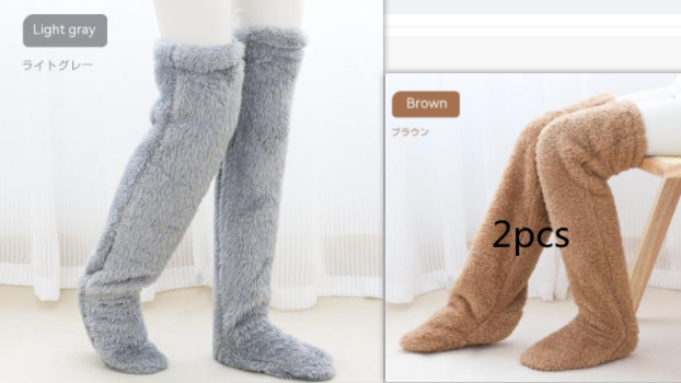 COMFMET™ Fuzzy Long Socks